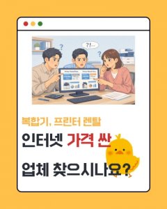 첨부 이미지