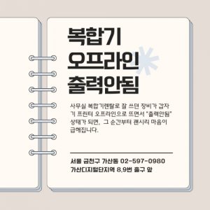 첨부 이미지